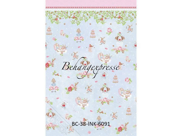 Ταπετσαρία BEHANG EXPRESSE COLOR CHOC IKN6091-BEH